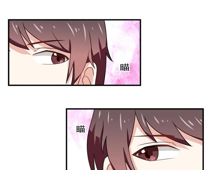 第18话(1/2)-第18话