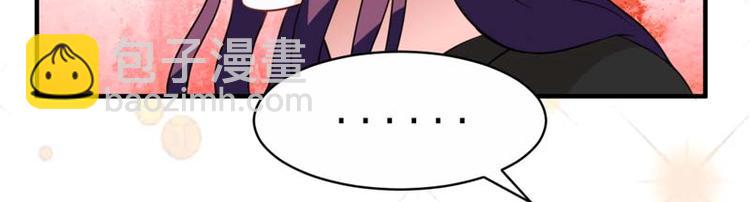 第18话(1/2)-第18话