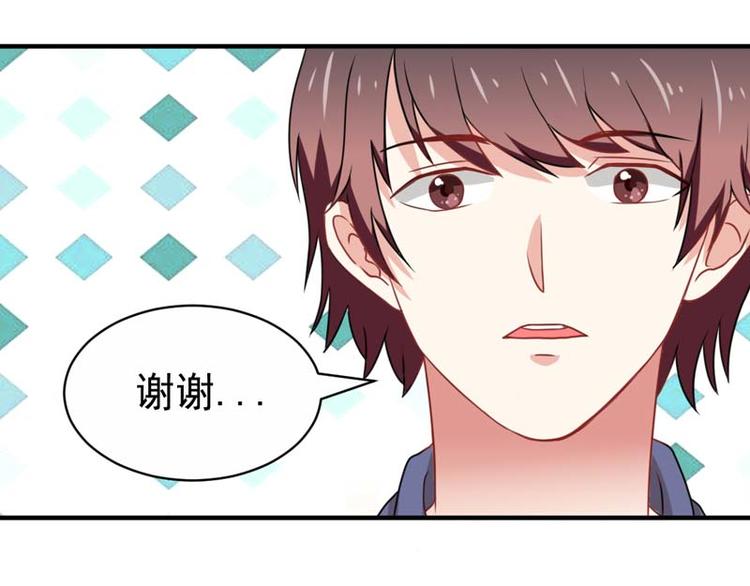 第18话(1/2)-第18话