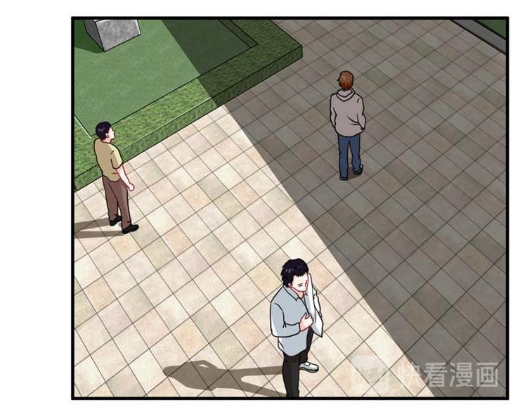 第18话(1/2)-第18话