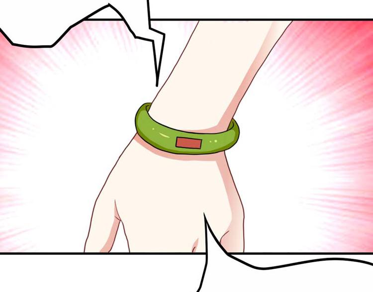 第18话(1/2)-第18话