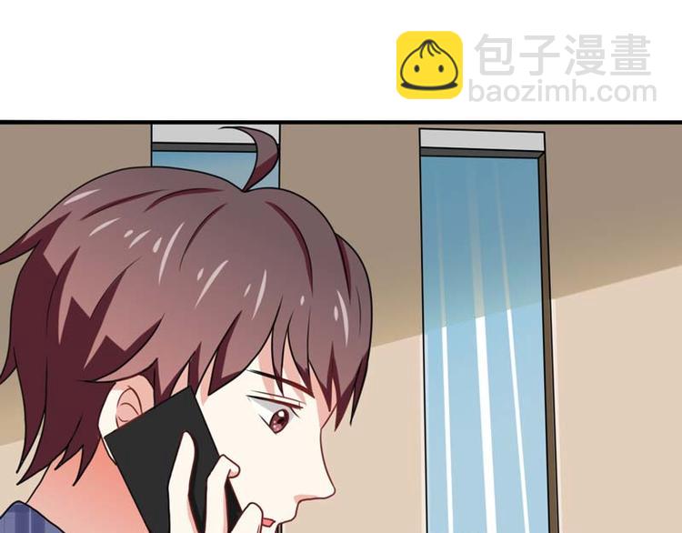 第18话(1/2)-第18话