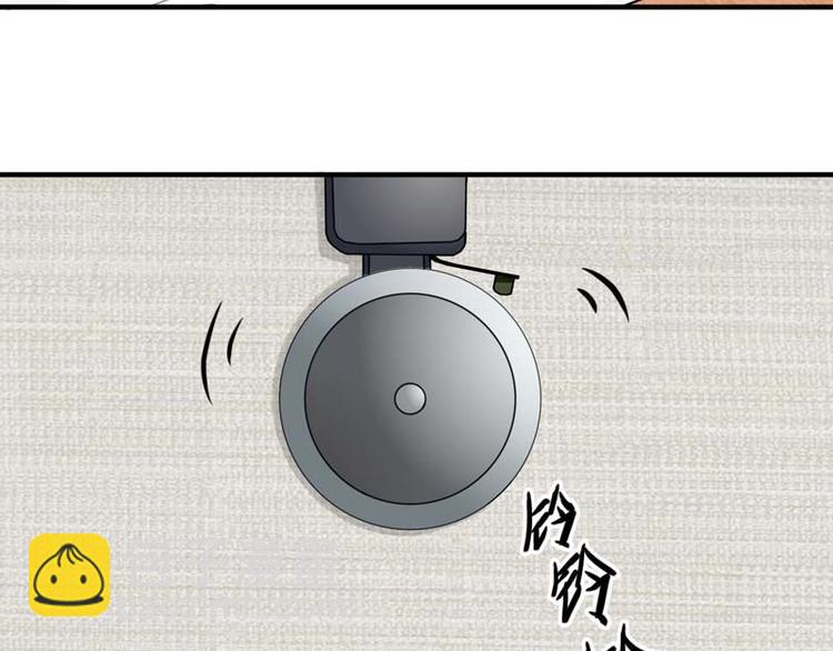 第18话(1/2)-第18话