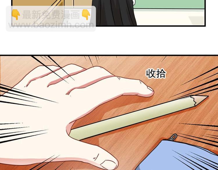 第18话(1/2)-第18话