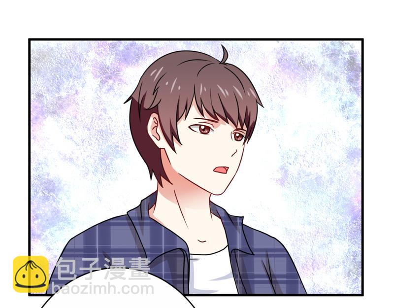 第20话(1/2)-第20话