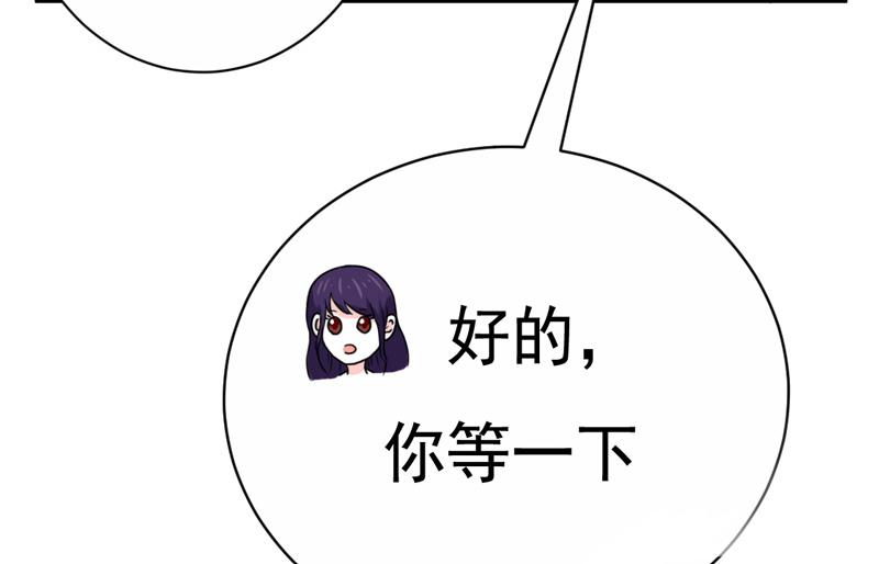 第20话(1/2)-第20话