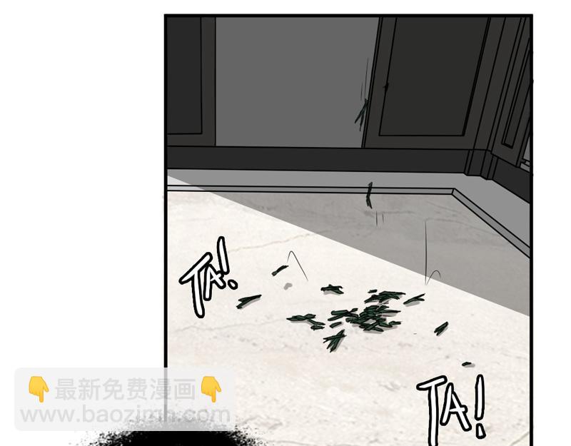 第20话(1/2)-第20话