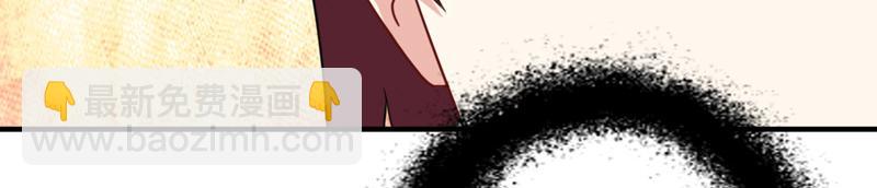 第20话(1/2)-第20话