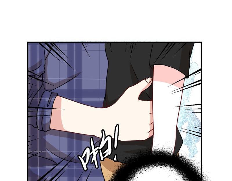 第20话(1/2)-第20话