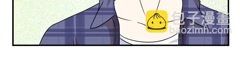 第20话(1/2)-第20话