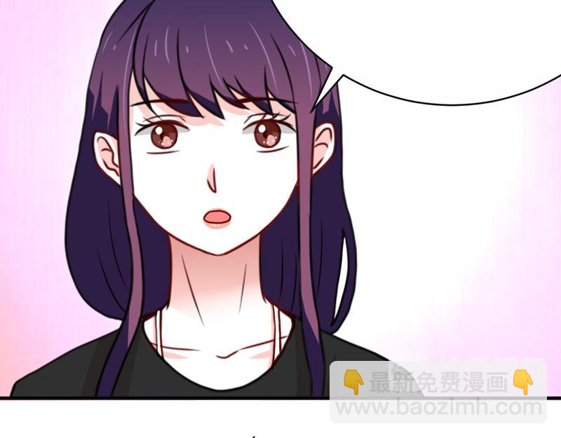 第20话(1/2)-第20话