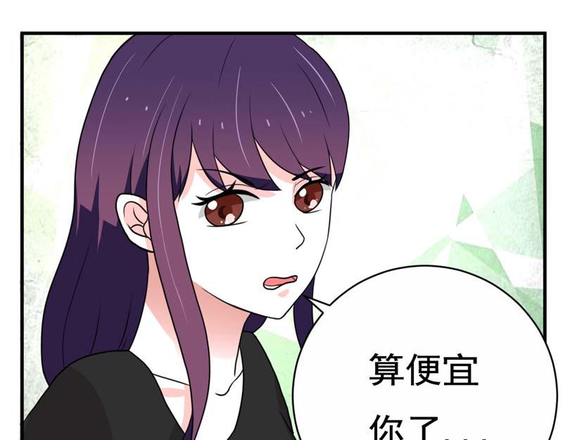 第22话(1/2)-第22话