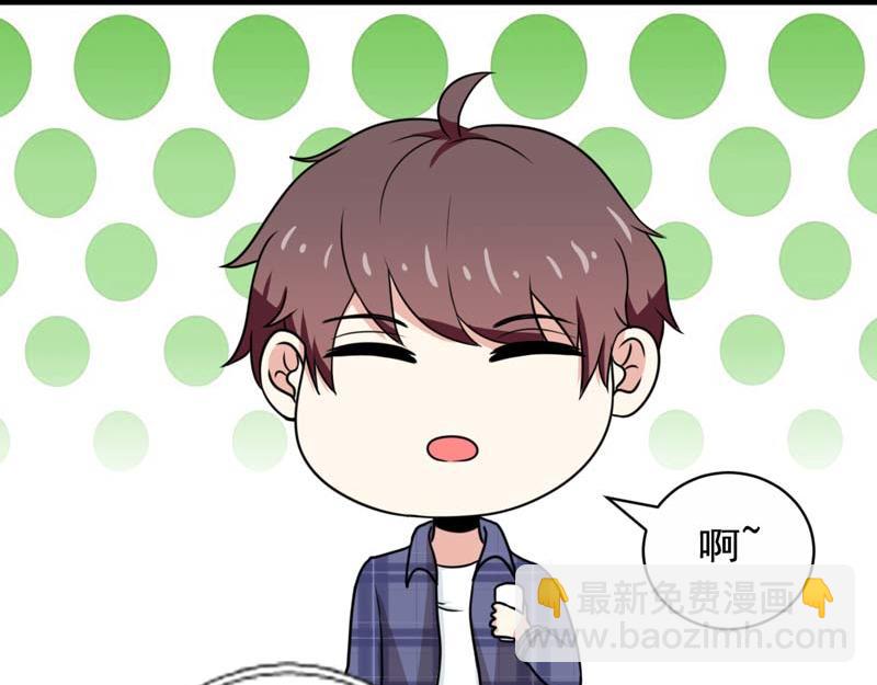 第22话(1/2)-第22话