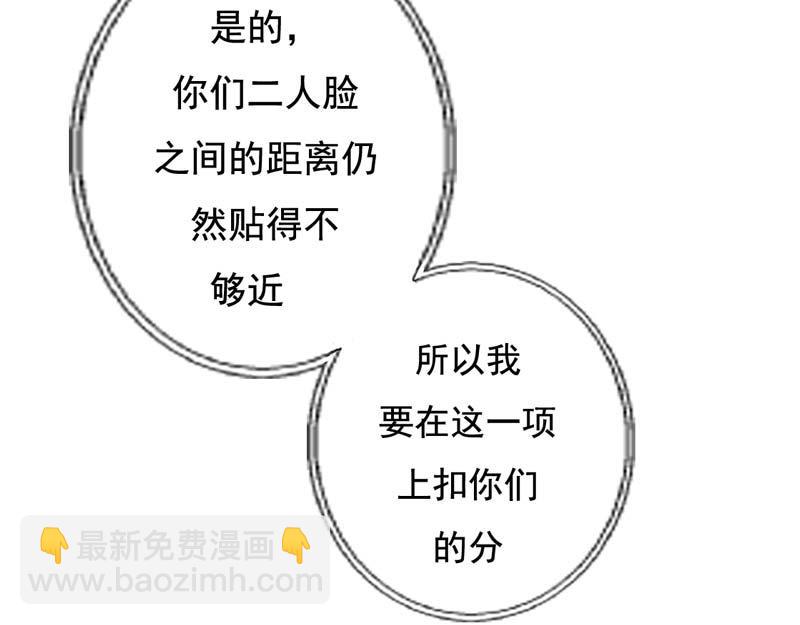 第22话(1/2)-第22话