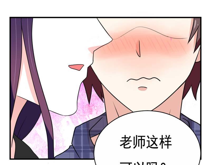 第22话(1/2)-第22话