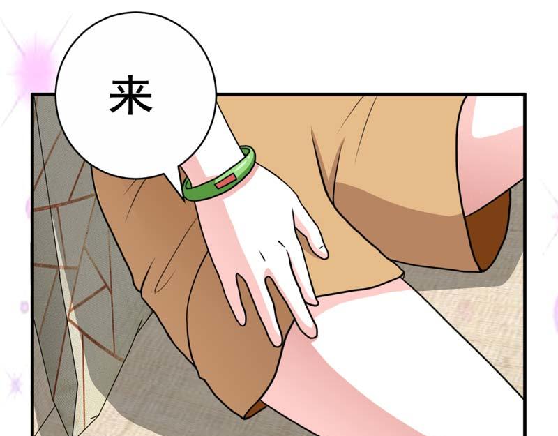 第22话(1/2)-第22话