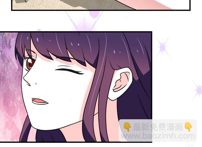 第22话(1/2)-第22话