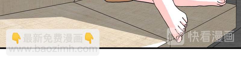 第22话(1/2)-第22话