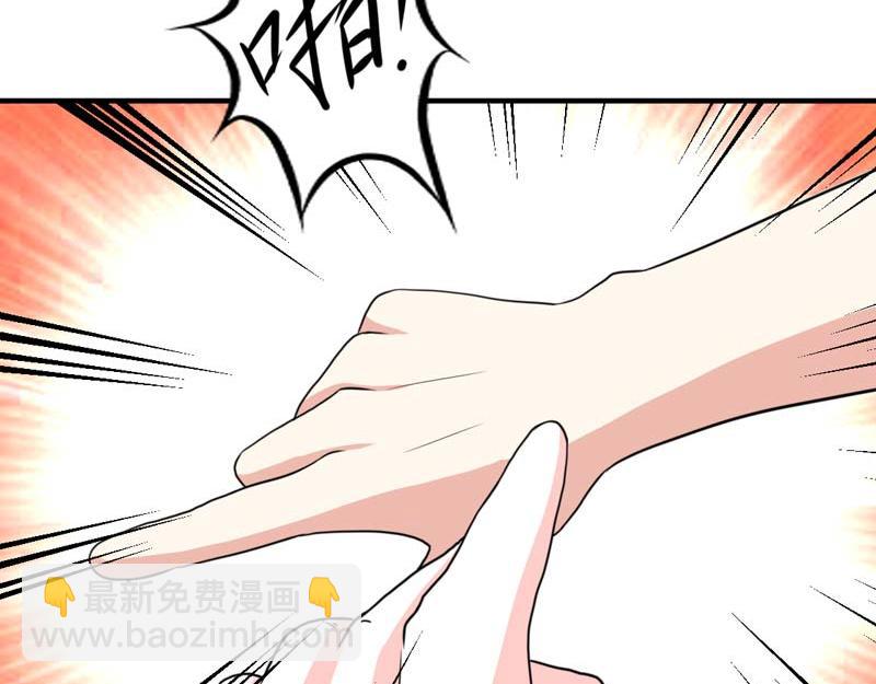 第22话(1/2)-第22话