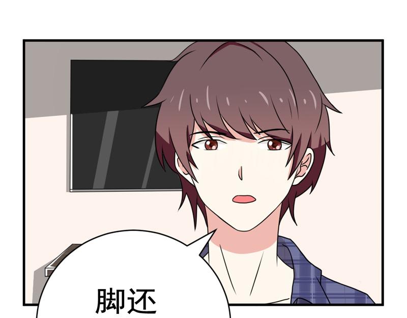 第24话(1/2)-第24话