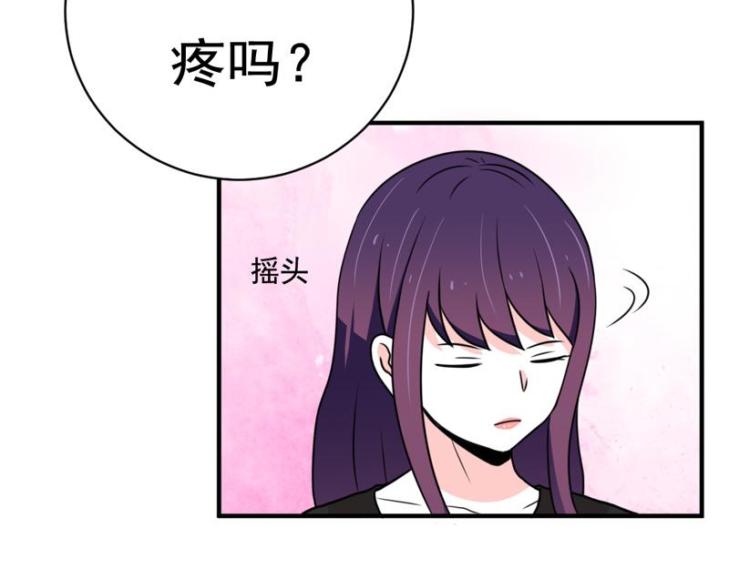 第24话(1/2)-第24话