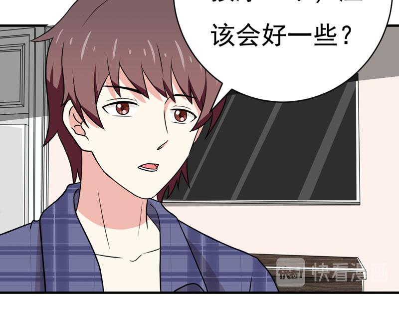 第24话(1/2)-第24话