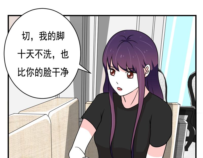 第24话(1/2)-第24话