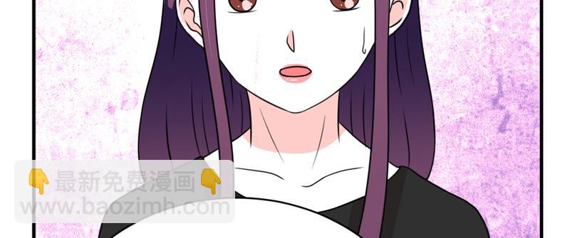 第24话(1/2)-第24话