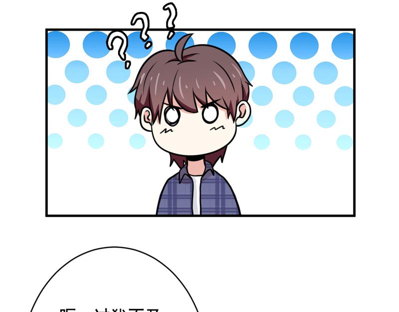 第24话(1/2)-第24话