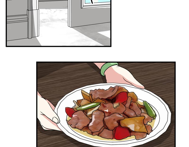 第26话(1/2)-第26话