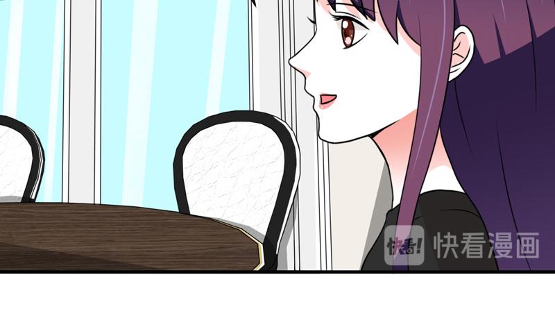 第26话(1/2)-第26话