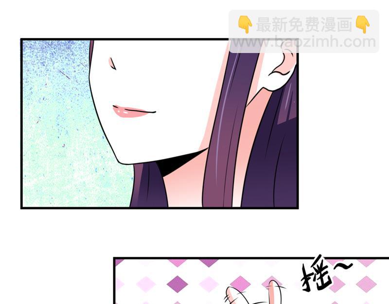 第26话(1/2)-第26话