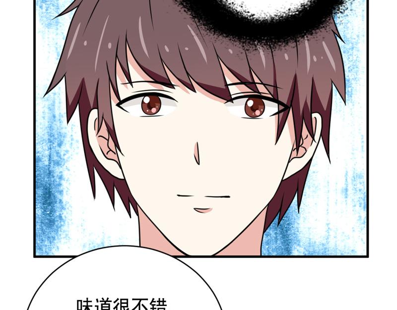 第26话(1/2)-第26话