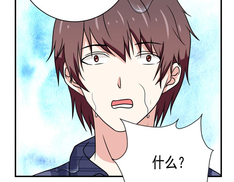 第30话(1/2)-第30话