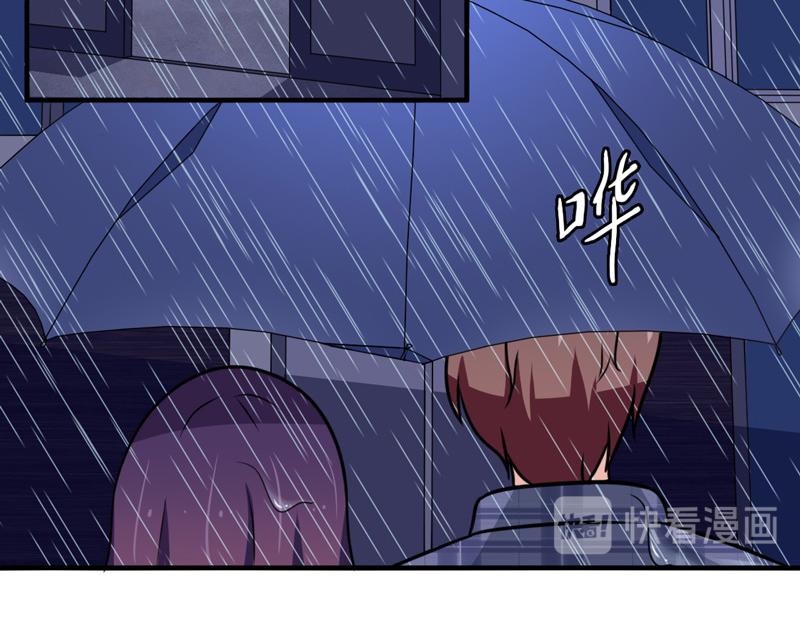 第30话(1/2)-第30话