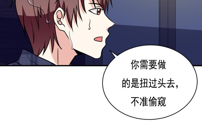 第30话(1/2)-第30话