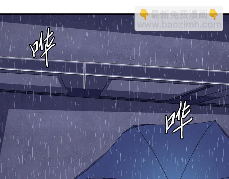 第30话(1/2)-第30话