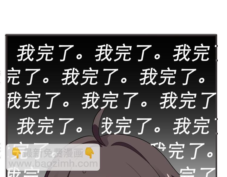 第4话(1/2)-第4话