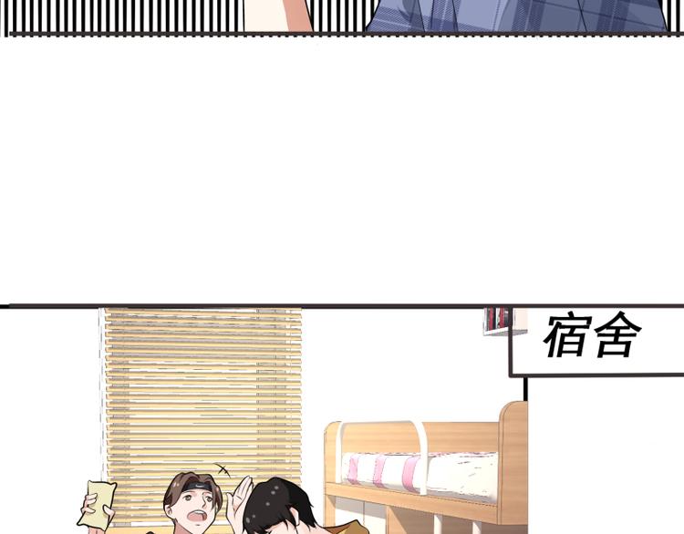 第4话(1/2)-第4话