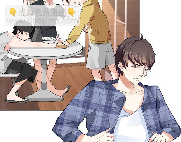 第4话(1/2)-第4话