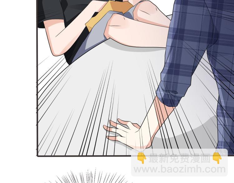 第4话(1/2)-第4话