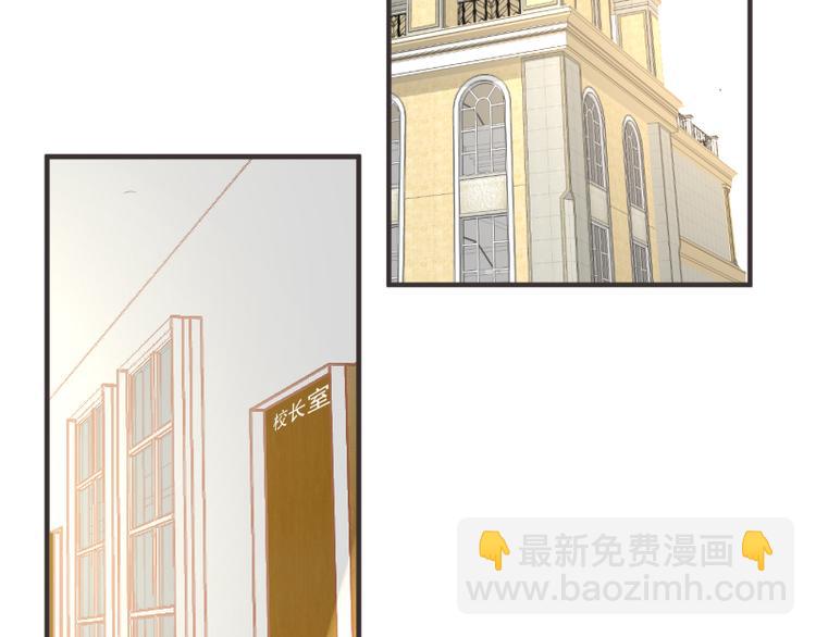 第4话(1/2)-第4话