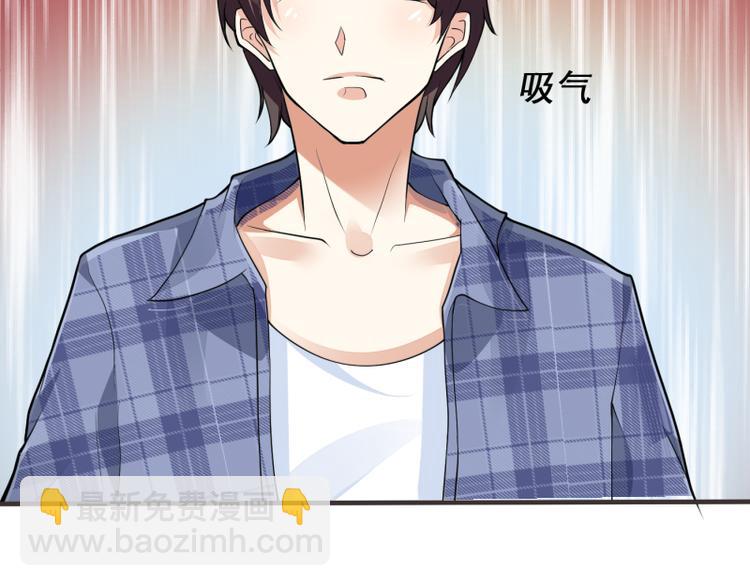 第4话(1/2)-第4话