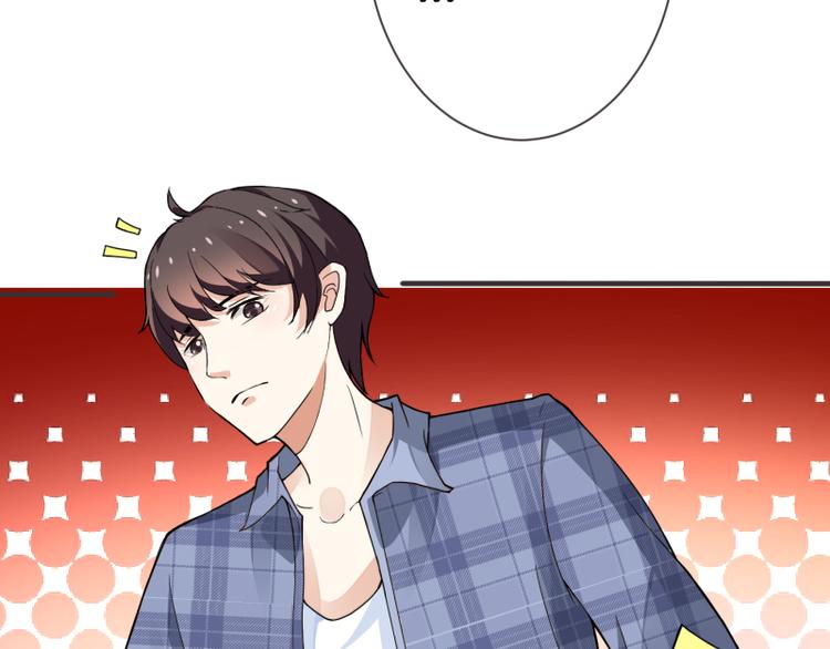 第4话(1/2)-第4话