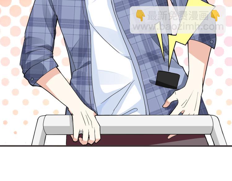 第4话(1/2)-第4话