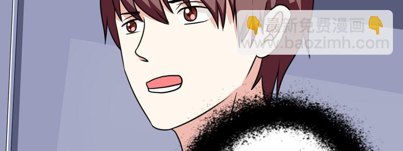 第32话(1/2)-第32话