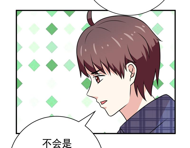 第34话(1/2)-第34话