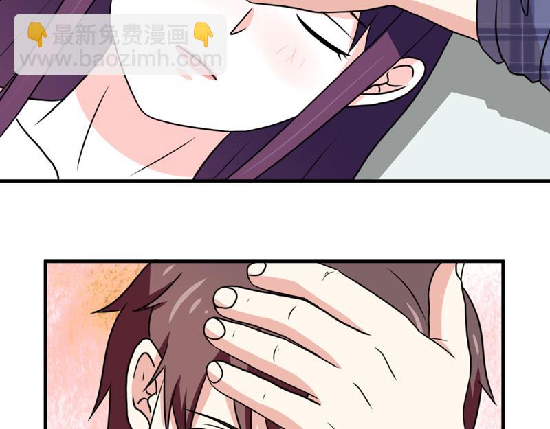 第34话(1/2)-第34话