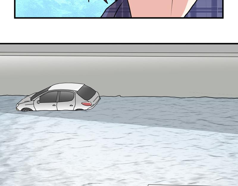 第34话(1/2)-第34话