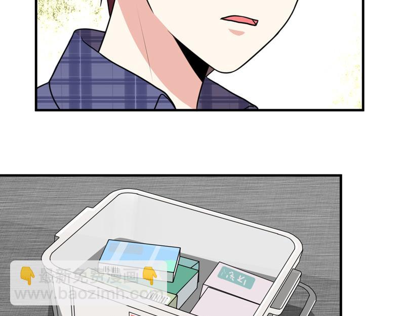 第34话(1/2)-第34话